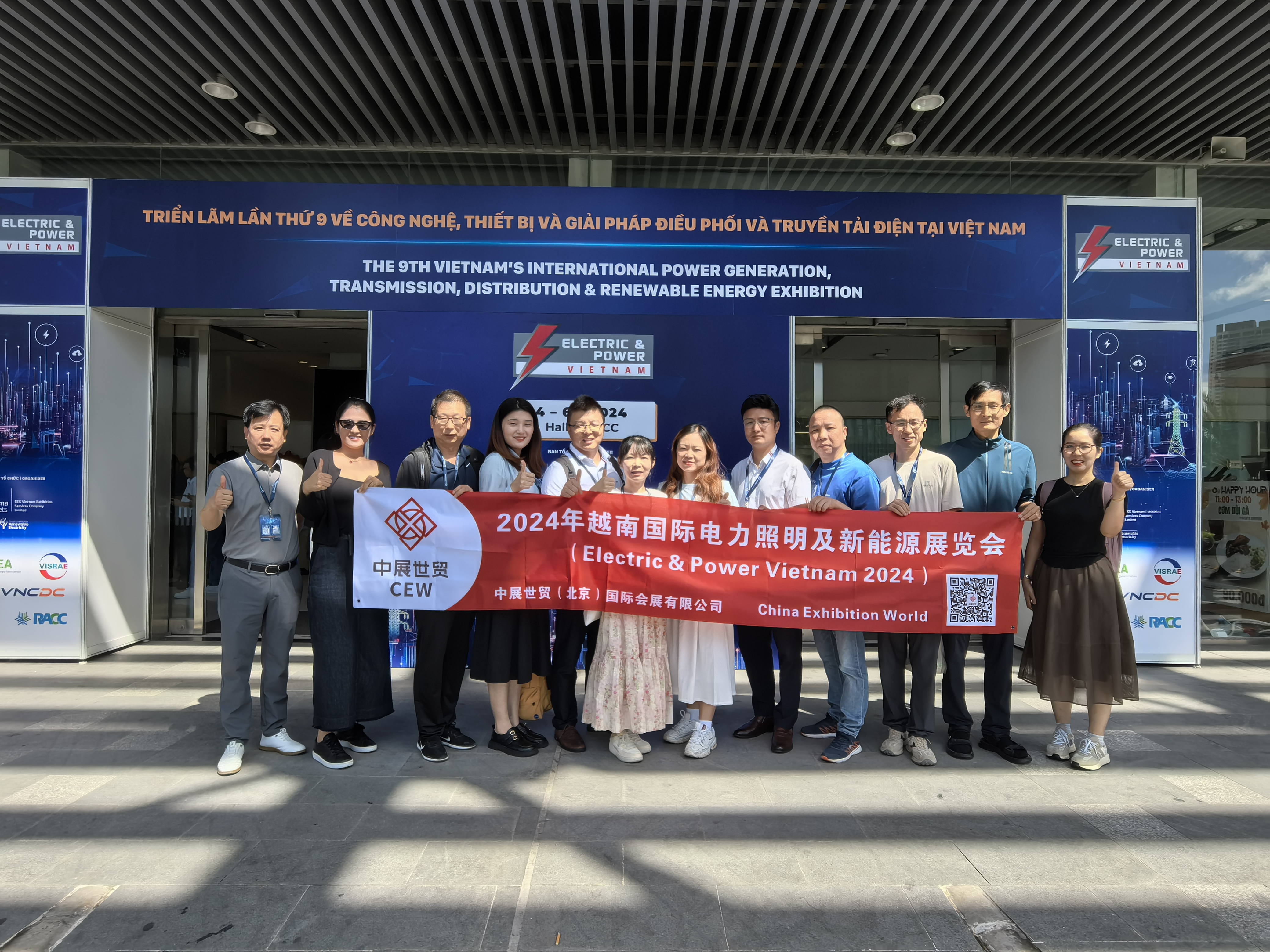 الصورة_20240914091608