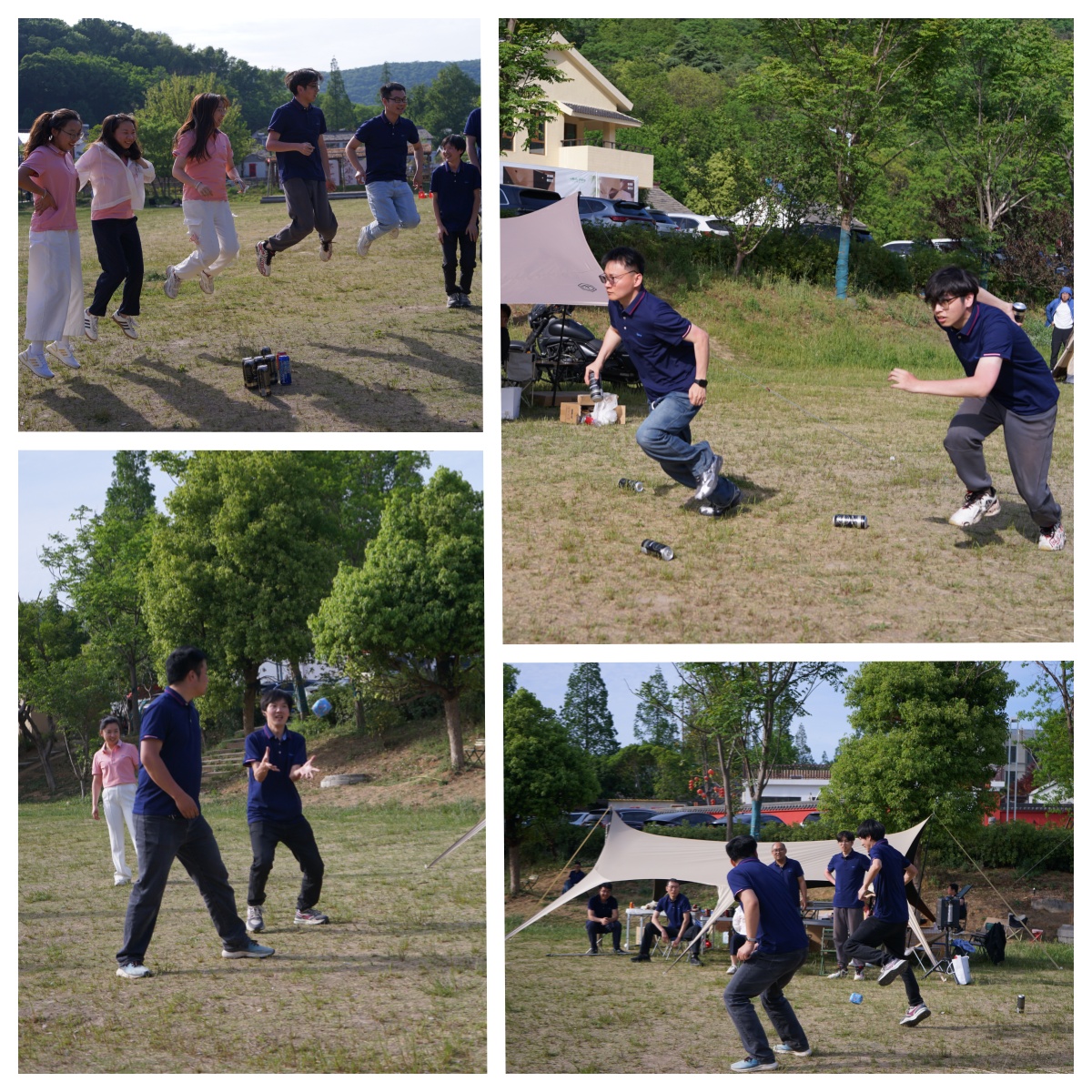 شبكة الاتصالات العالمية