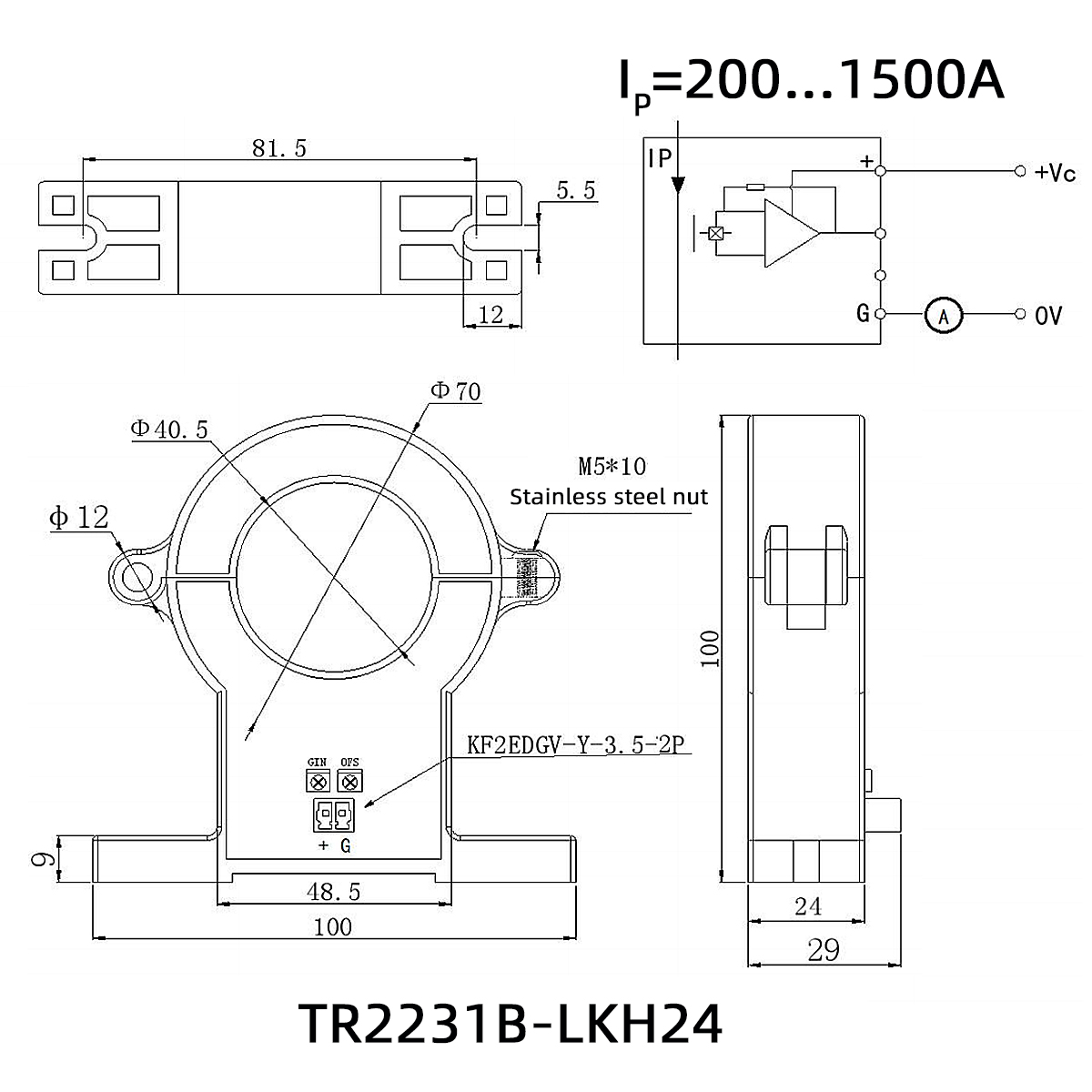 أجهزة استشعار تيار القاعة المقسمة لـ UPS SMPS AC1000A DC 4 ~ 20mA