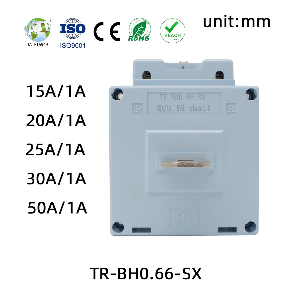 TR-BH0.66-SX محول تيار منخفض الجهد 20A/1V 5VA Class1.0