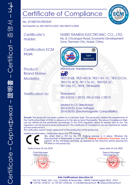 2_0005_20180825 م 证书