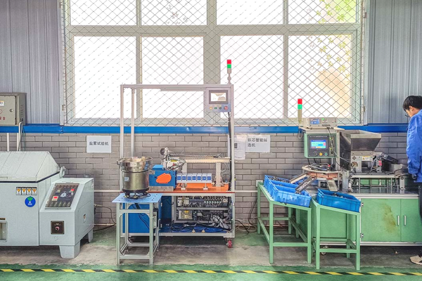 نظام إدارة الجودة