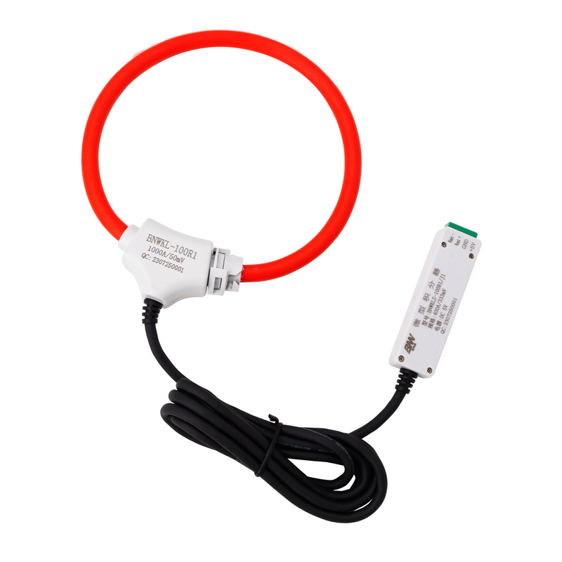 ملف Rogowski المرن من النوع المنفصل مع التكامل