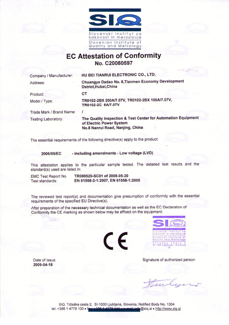 2_0007_20090418 م 1 报告