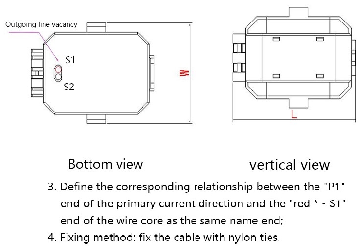 المحول الحالي