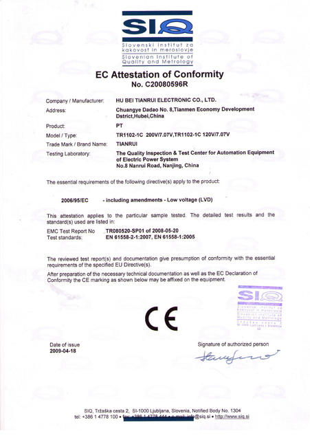 2_0006_20090418 م 报告